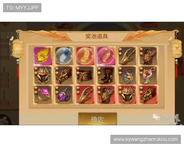 开云棋牌平台优惠活动与奖励机制全攻略助力玩家轻松获取丰厚奖励