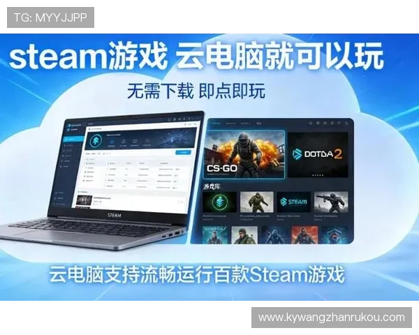 手机用户必看：开云游戏app下载的评测与推荐