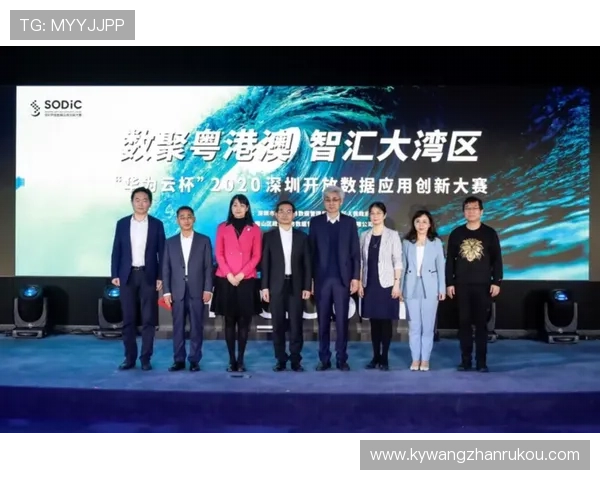 汇开云店官方下载安装指南,详细步骤帮助你快速上手操作